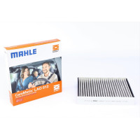 Фільтр салону BMW 3 F30/F80 1.6-3.0D 11- антиалергенний LAO 812 KNECHT