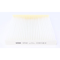 Фільтр салону Honda Civic 87-01 - AH127 PURFLUX