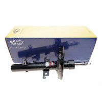 Амортизатор передній Nissan X-Trail III 1.6D/2.0D 14- L 358029007200 MAGNETI MARELLI