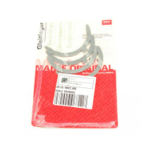 Шайба розбігу колінвалу VW Crafter/LT/T4 2.5TDI к-кт 029 AS 18822 000 MAHLE