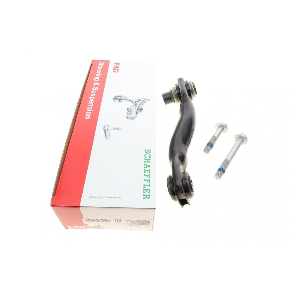 Важіль підвіски задній/знизу/спереду Jaguar X-Type I 01-09 821 1087 10 FAG