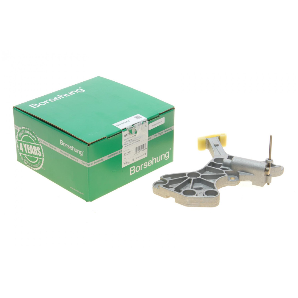 Натяжник ланцюга ГРМ Audi A3/Q3/VW Passat 2.5 11- OE VAG B1T010 BORSEHUNG