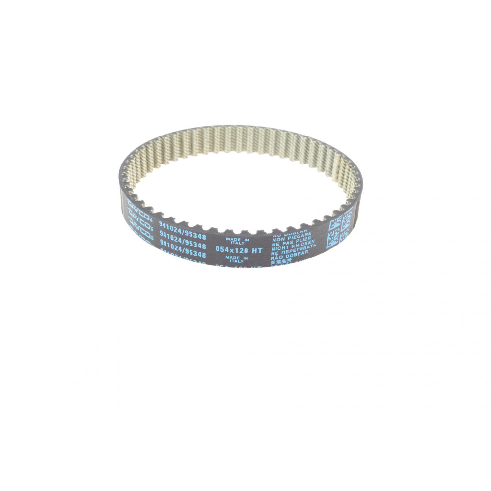 Ремень ГРМ Audi A3/VW Passat 1.8TSI/2.0 FSI 05- 941024 DAYCO