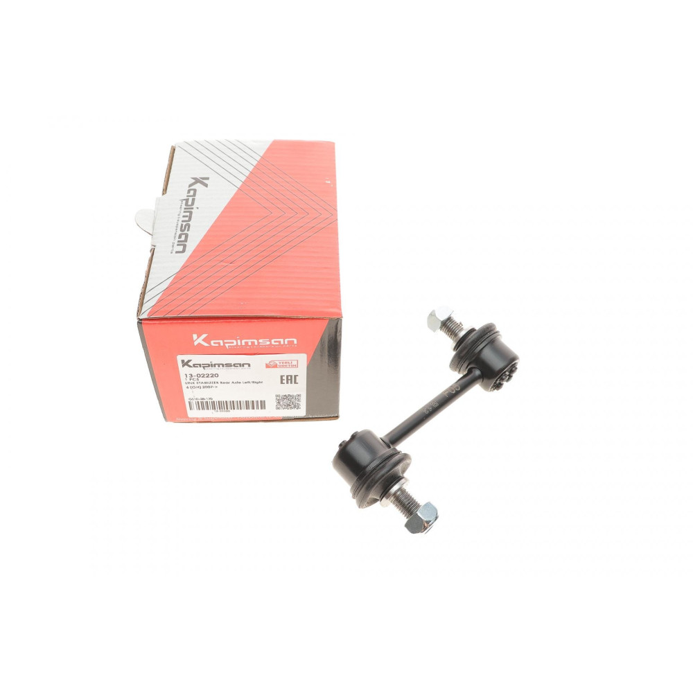 Тяга стабилизатора заднего Mazda 6 1.8-2.5 07-13 13-02220 KAPIMSAN
