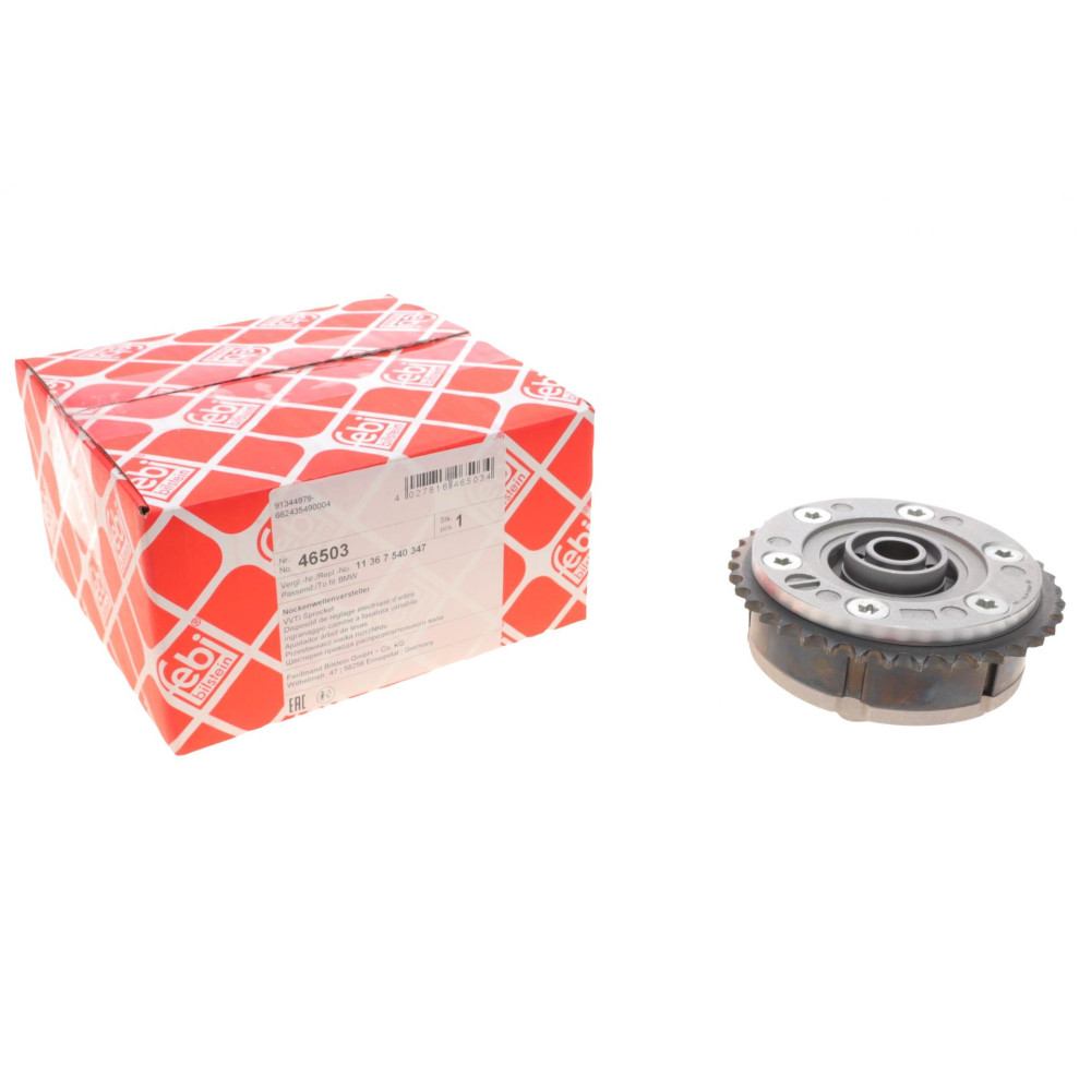 Шестерня распредвала BMW 3 E91/92/7 F01-04 N54B30A/B/N55B30A 05-15 - 46503 FEBI BILSTEIN