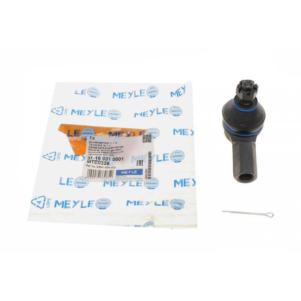 Накінечник тяги кермової Honda Civic VII/ CR-V II 00-06 - 31-16 031 0001 MEYLE