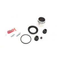 Ремкомплект переднего суппорта Honda Civic V/VI/Mitsubishi Colt 88-02 d=51mm Nih + поршень 251904 FRENKIT