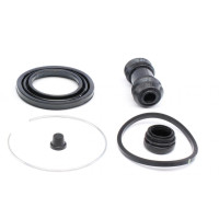 Ремкомплект супорта переднього Mitsubishi Galant III/IV 84-90 d=54mmAkeb 254028 FRENKIT