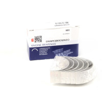 Вкладыши шатунные Audi A2 1.2/1.4TDI STD = 6150700000 181050002100 NPR