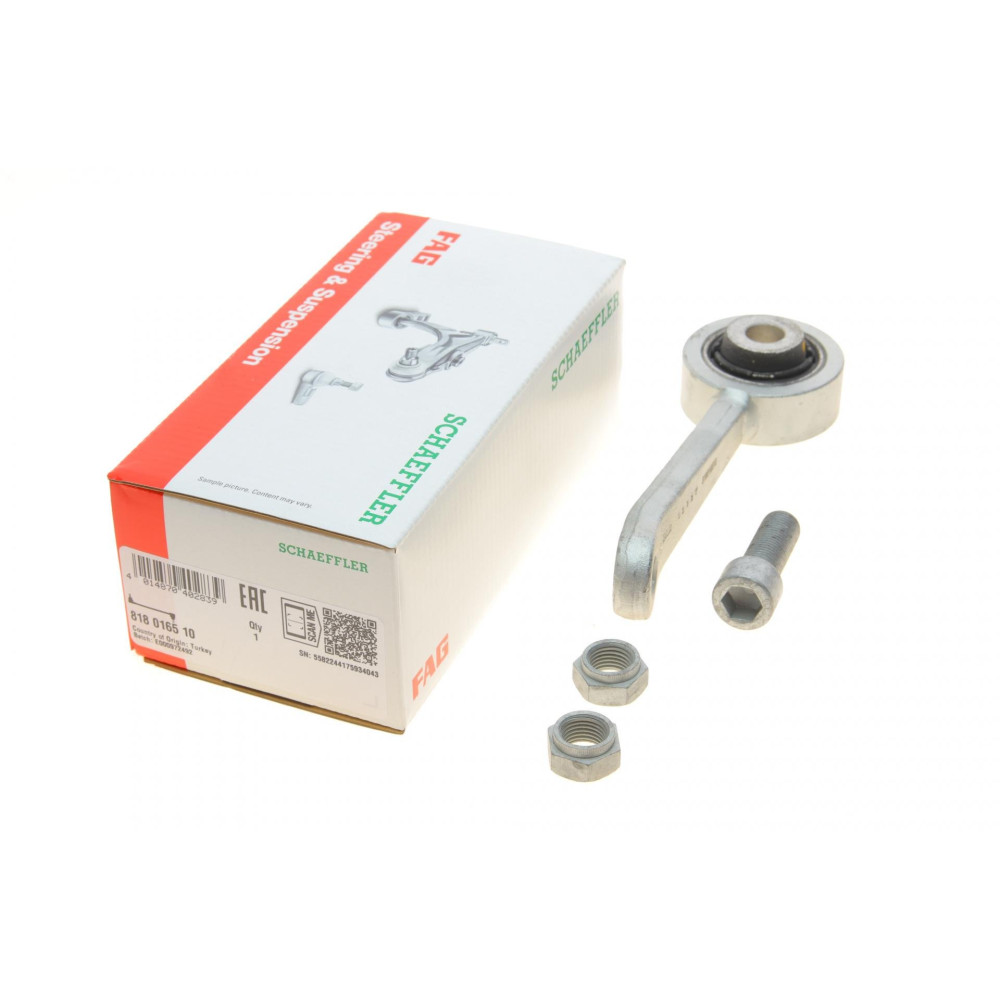 Тяга стабілізатора переднього R Mercedes E-class W211 02- 818 0165 10 FAG