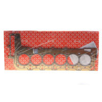 Прокладка ГБЦ BMW 3 E90/5 F10/7 F01-F04/X5 E70 08-17 3 мітки N57 D30 477.332 ELRING