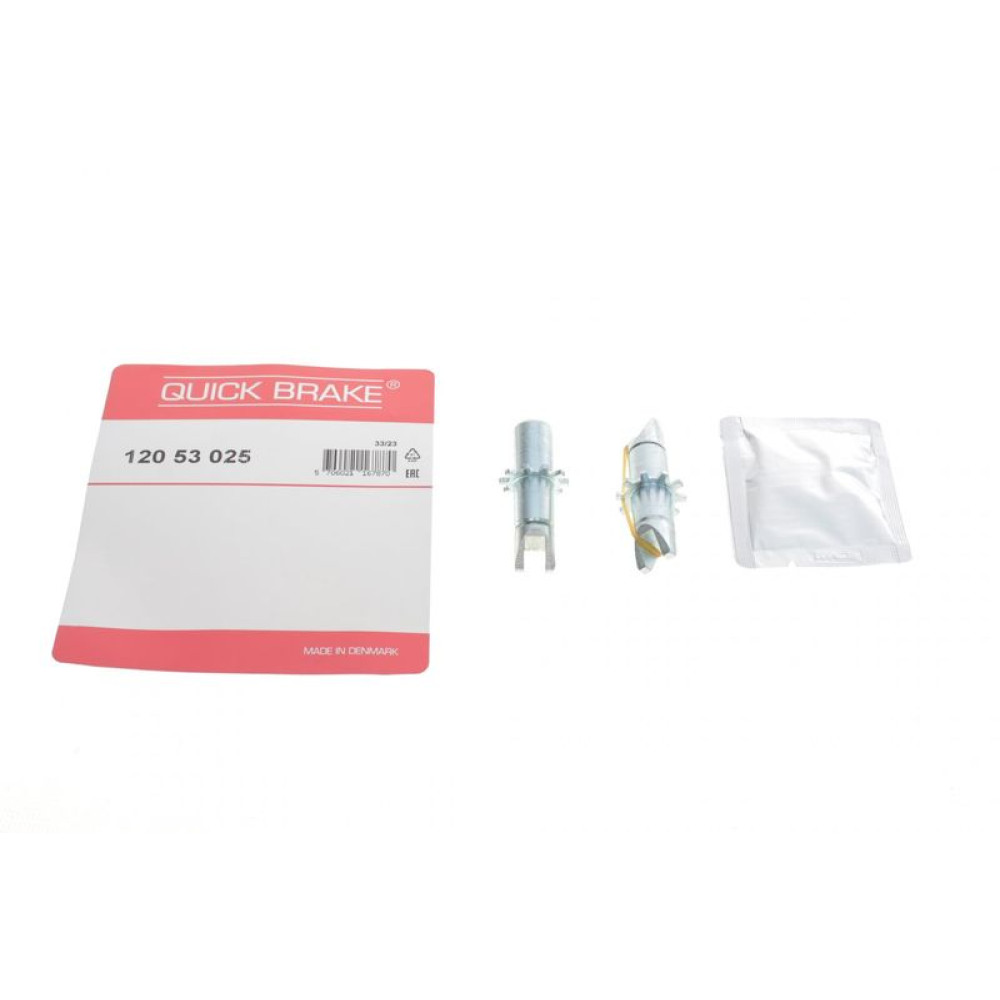 Трещотка колодок ручника Chevrolet Epica/Lacetti/Daewoo Nubira 00- комплект + смазка - 120 53 025 QUICK BRAKE