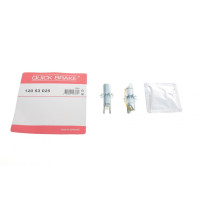 Трещотка колодок ручника Chevrolet Epica/Lacetti/Daewoo Nubira 00- комплект + смазка - 120 53 025 QUICK BRAKE