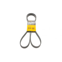 Ремень генератора Toyota Corolla 1.6/1.8 04-09/BMW 3 E46/E90/X1 E84 1.6/2.0 01-15 - 6PK1870 CONTINENTAL