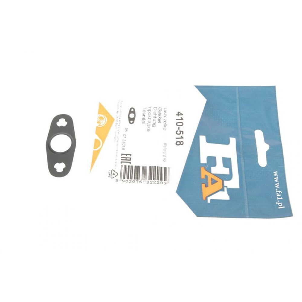 Прокладка турбіни BMW 5 F10/G30/F90/7 F01-F04/G11/G12 08- B44/N63/S63 трубка на злив масла 410-518 FA1