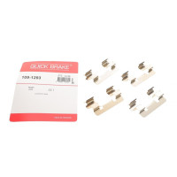 Планка суппорта переднего прижимная к-кт Toyota Corolla 00-08 Lucas - 109-1293 QUICK BRAKE