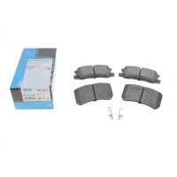 Колодки гальмівні задні Mitsubishi Outlander/Lancer/Pajero 00- KBP-5515 KAVO PARTS