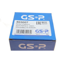 ШРКШ внешний VW Passat 1.6 85-/Audi 80 -94/Skoda Octavia 98-07 22x30x129.8 803007 GSP