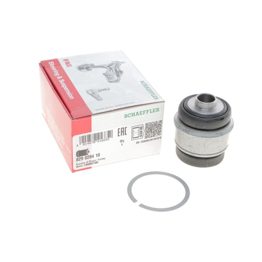 Сайлентблок важеля заднього/плаваючий BMW 5 E39/E60/7 E38/E65/E66/E67 95- 829 0284 10 FAG