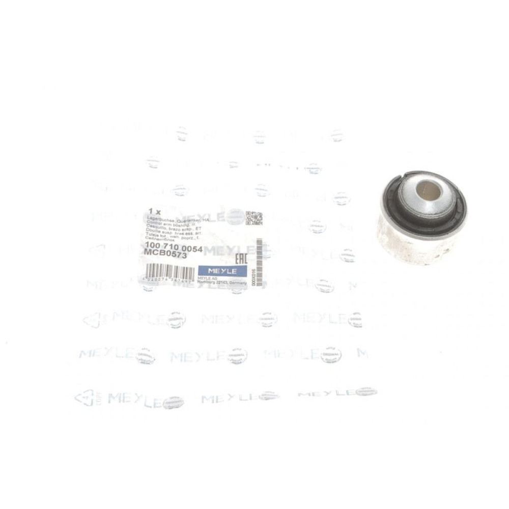 Сайлентблок важеля заднього/знизу/ззаду/ззовні Audi A6/Q7/Q8/E-Tron 15- - 100 710 0054 MEYLE