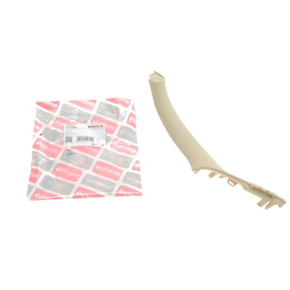 Ручка дверей задніх/всередині L BMW 5 F10 09-17 B5315100 BOGAP