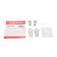 Трещотка колодок ручника Mercedes Sprinter/VW LT комплект в сборе - 120 53 002 QUICK BRAKE