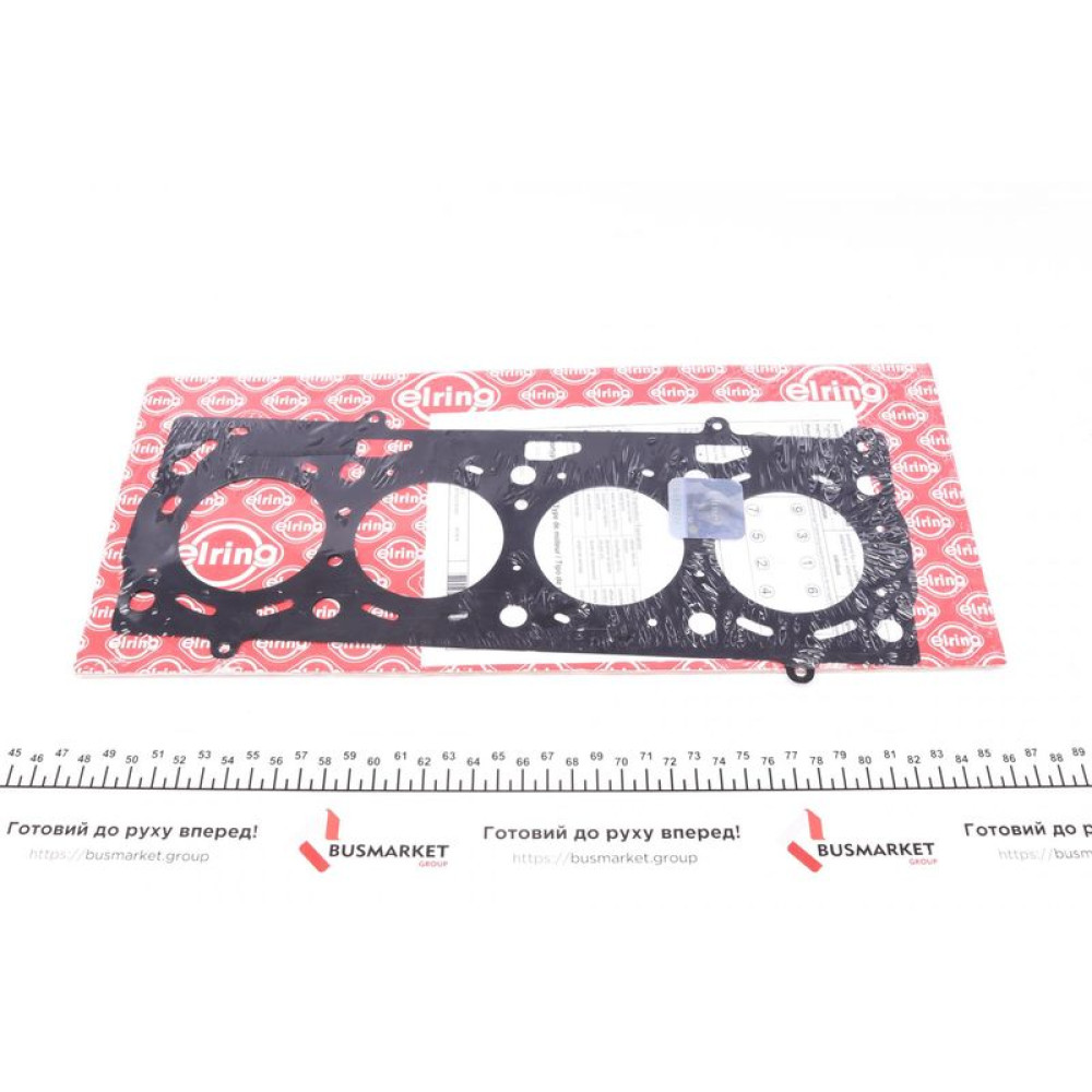 Прокладка ГБЦ VW Polo/Seat Ibiza 1.0 96-02 0.50mm 531.272 ELRING