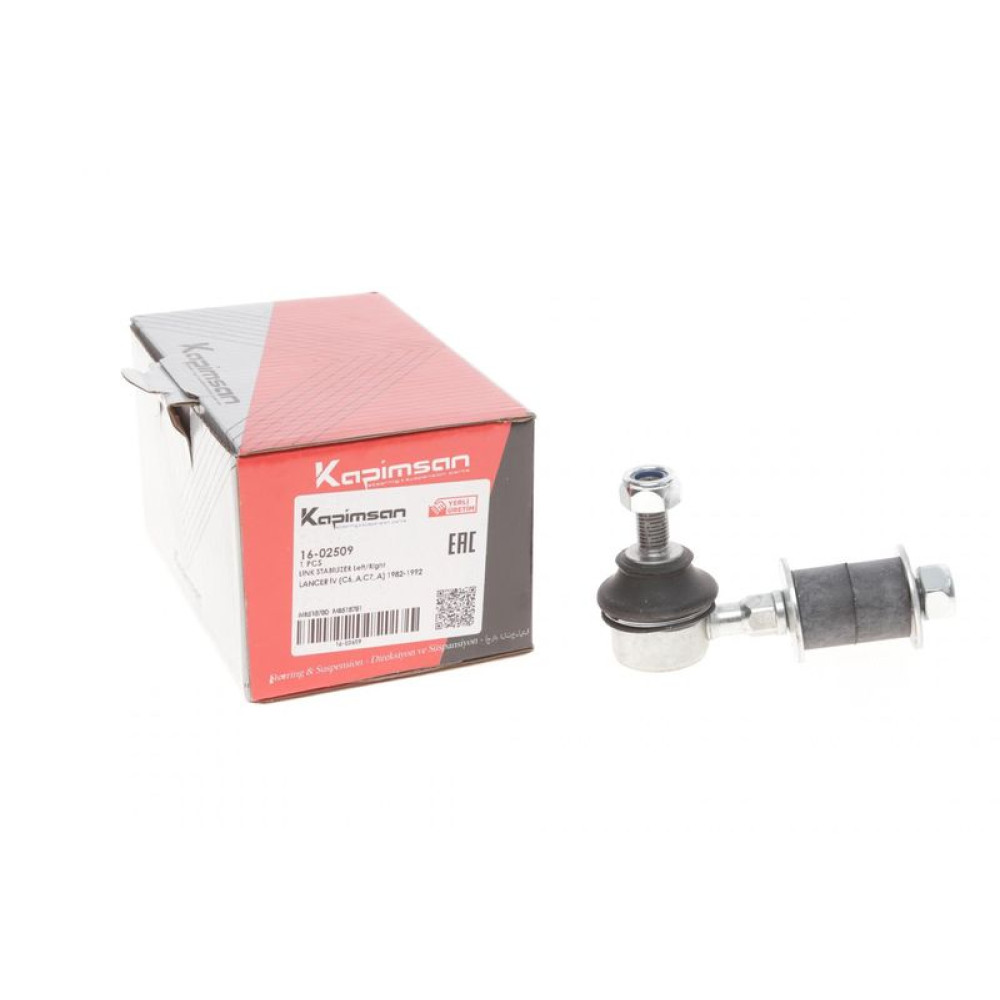 Тяга стабілізатора переднього Mitsubishi Outlander I 03-06 16-02509 KAPIMSAN