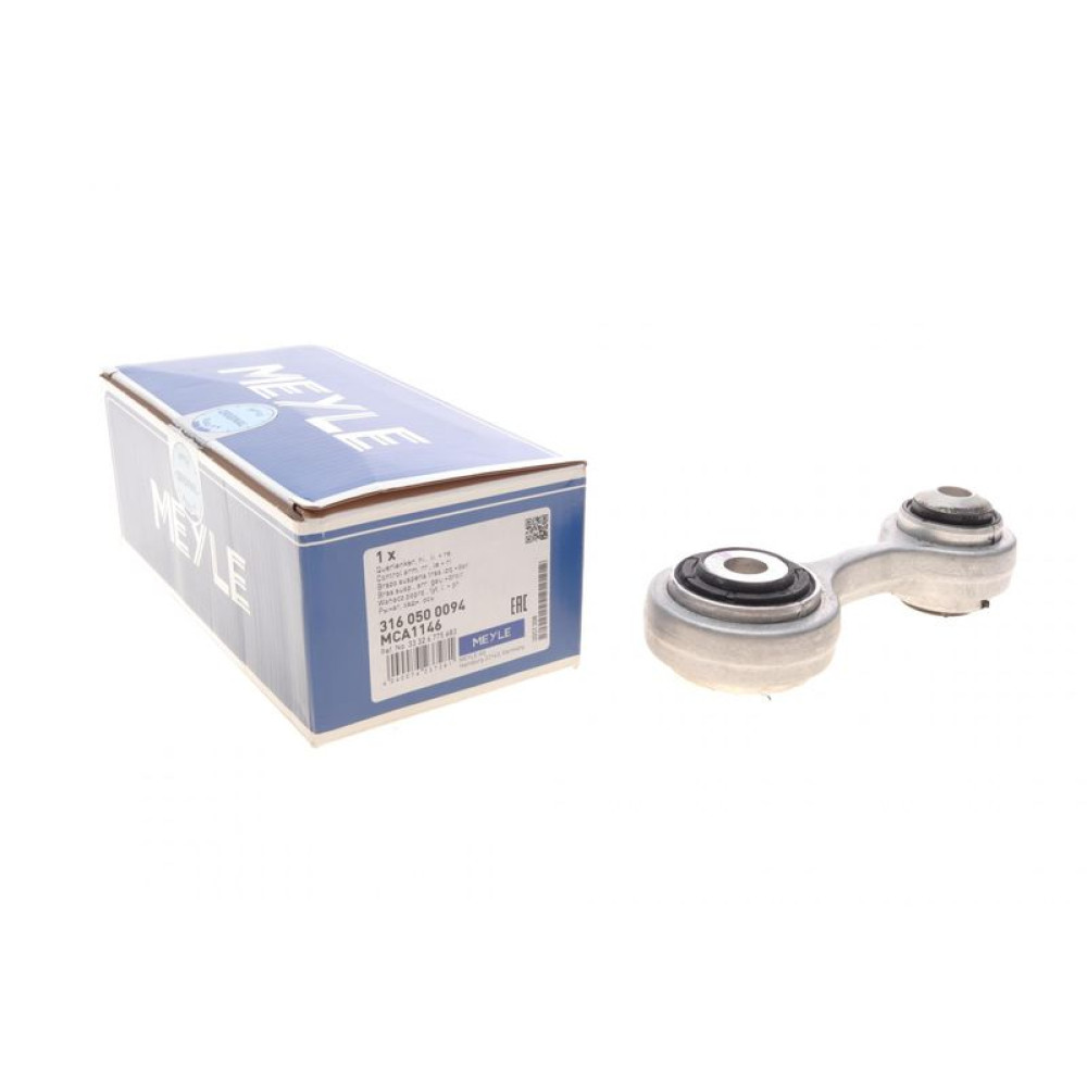 Важель підвіски задній/знизу BMW 5 F10/7 F01/F02/F03/F04 09-16 - 316 050 0094 MEYLE