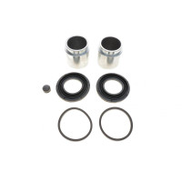 Ремкомплект суппорта переднего Nissan X-Trail III 13-d=45mm +2 поршня - 114-5246 QUICK BRAKE