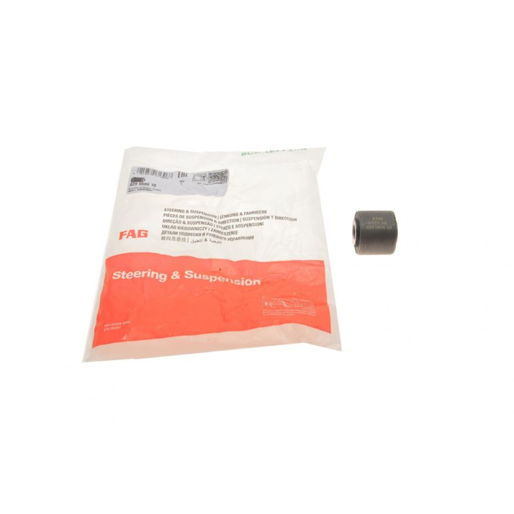 Сайлентблок рычага заднего/снизу/снаружи Jaguar X-Type 02-09 829 0606 10 FAG