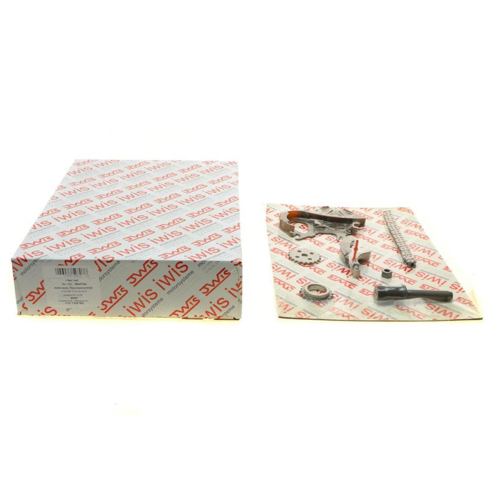 Комплект цепи ГРМ BMW 3 E46/E90/E91/5 E60/E61 1.6/1.8/2.0 98-13 N43/N46 52z 59807Set AIC