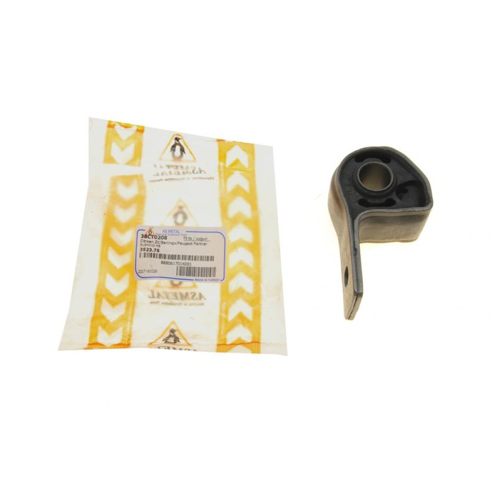 Сайлентблок рычага переднего/сзади Citroen Berlingo/Peugeot Partner 1.6/2.0 HDI 96-38CT0208 ASMETAL