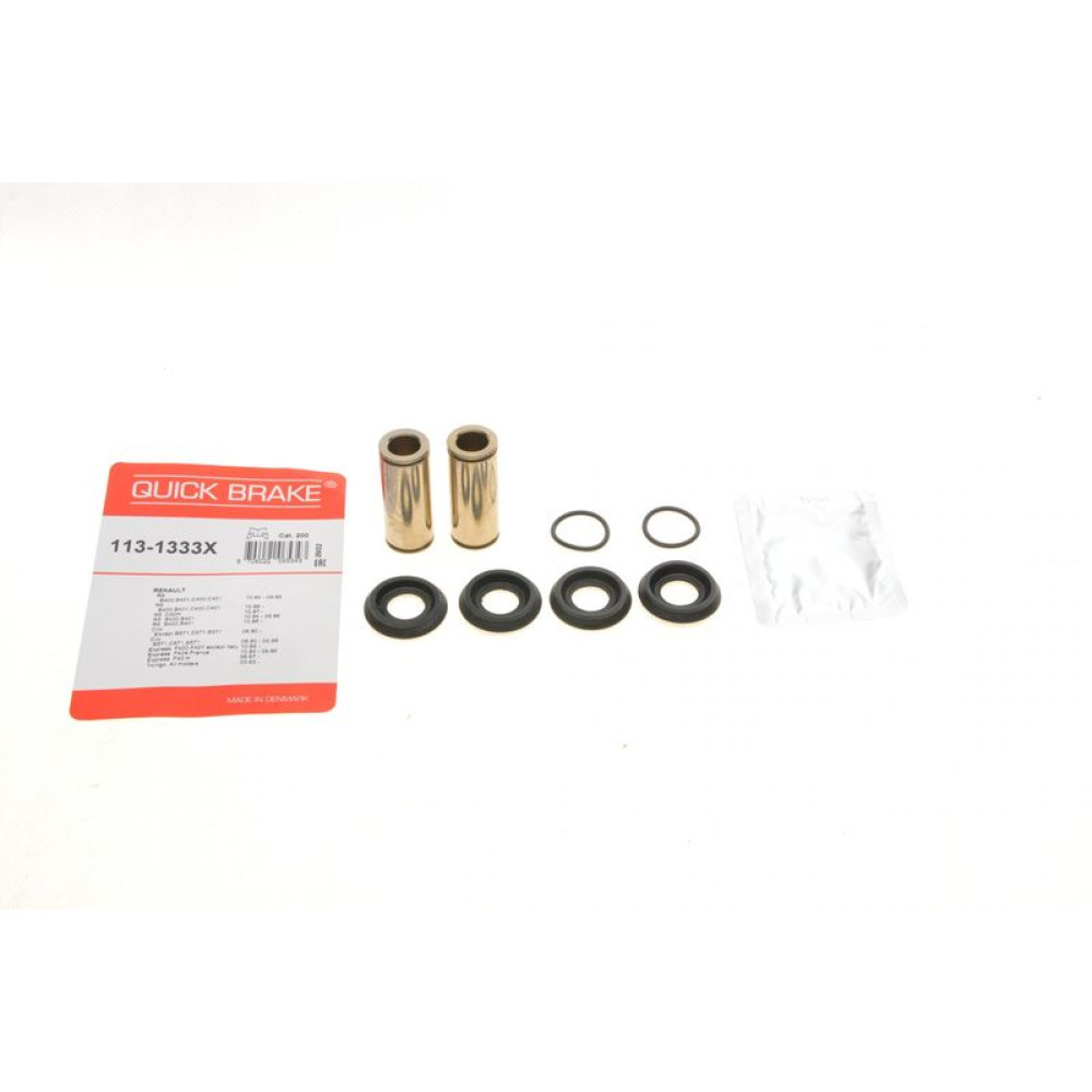 Направляющая суппорта переднего/к-кт Renault Clio I/Rapid 85- - 113-1333X QUICK BRAKE