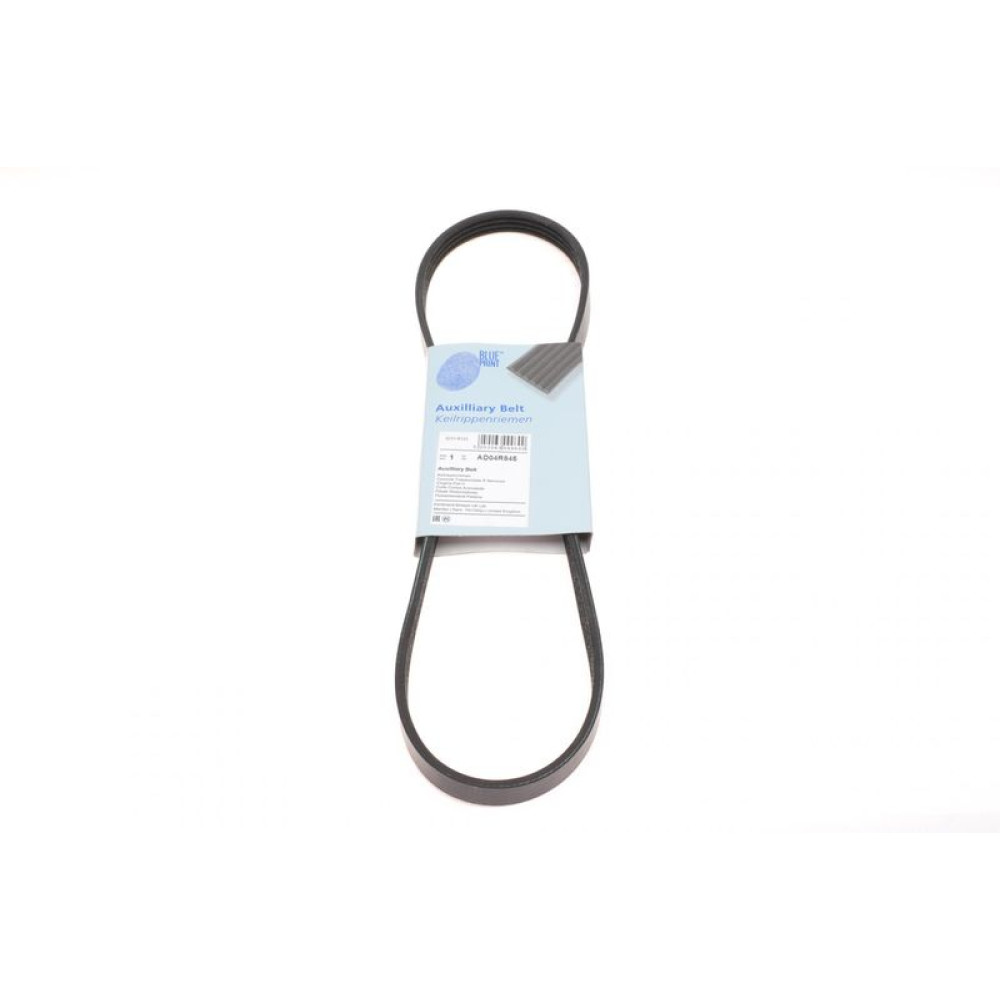 Ремень генератора Honda Civic 1.4/1.6 16V/ Nissan Primera 2.0 90-01/Hyundai Elantra/Coupe 1.6 98-09 AD04R845 BLUE PRINT