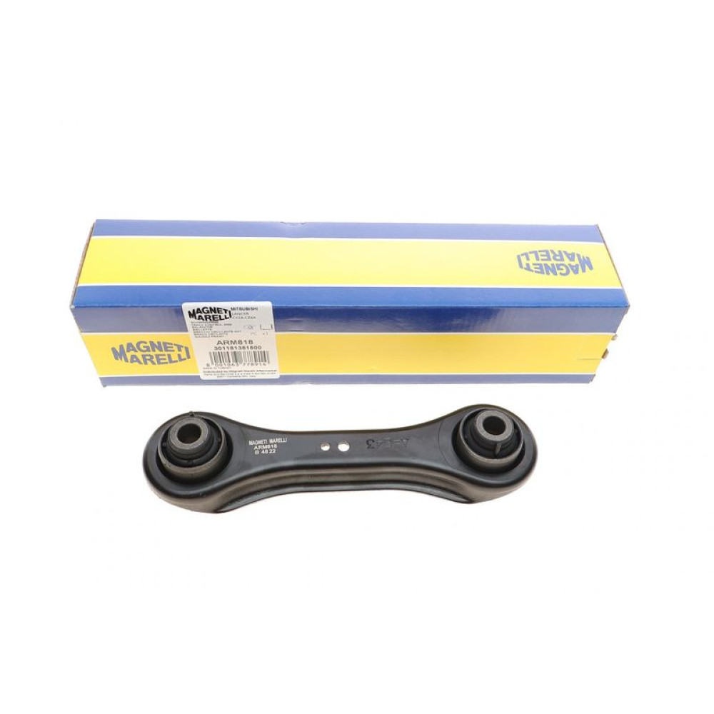 Рычаг подвески задний Mitsubishi Lancer VIII/Outlander II 06- ARM818 301181381800 MAGNETI MARELLI
