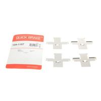 Планка суппорта переднего прижимная к-кт Nissan Patrol III 79-98 Sumitomo - 109-1157 QUICK BRAKE