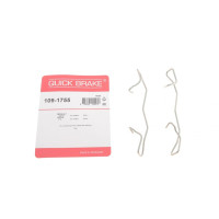 Планка супорта заднього прижимна к-кт Mercedes C-class W204/Renault Laguna II/III 1.6-3.0dCi 01- - 109-1755 QUICK BRAKE