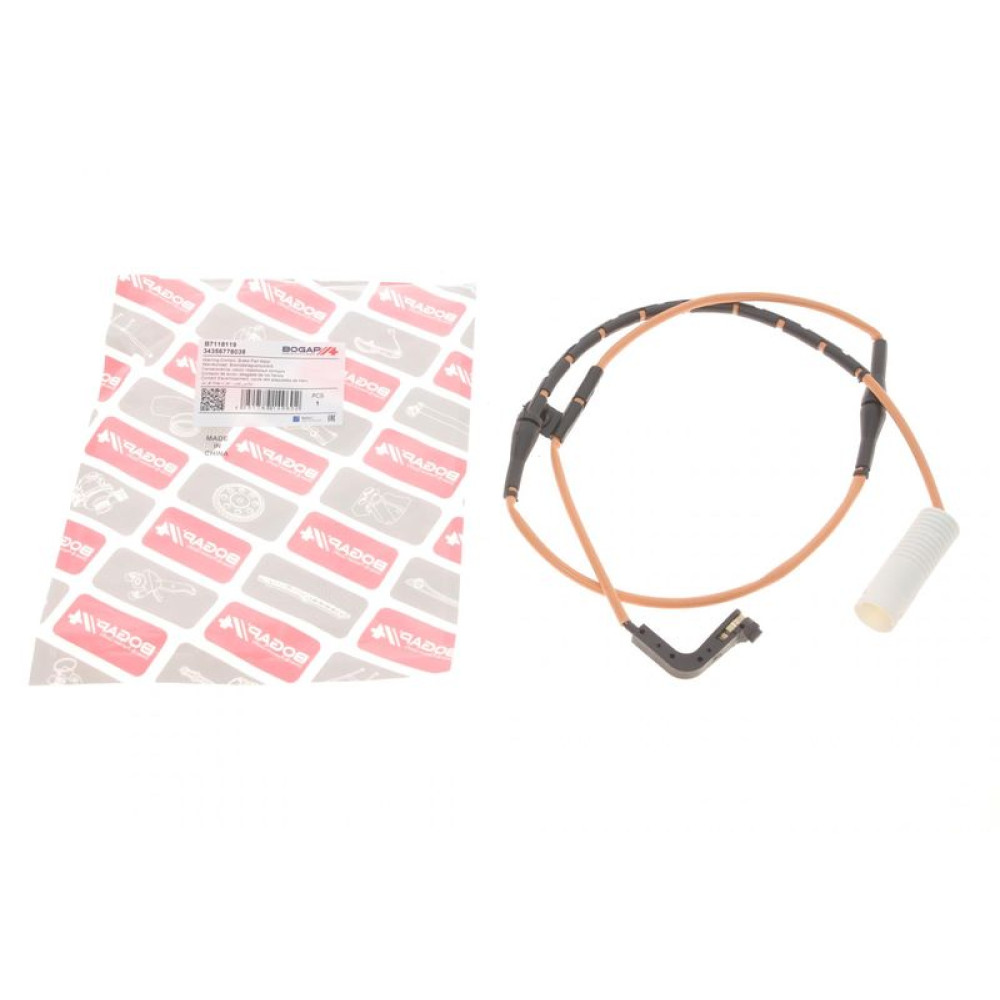 Датчик износа тормозных колодок задних BMW 7 E65/E66/E67 730-760i 01-09 L=850mm B7118119 BOGAP
