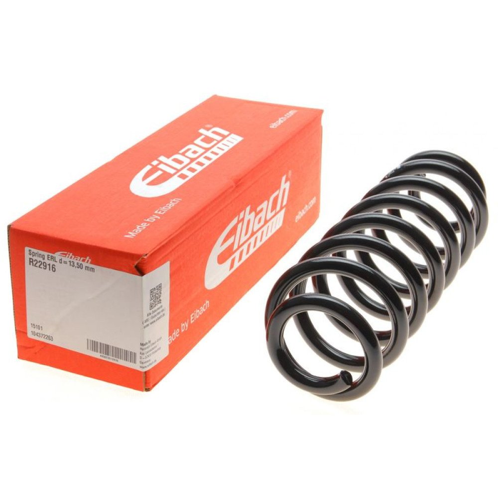 Пружина задняя VW Tiguan 2.0TDI/Skoda Kodiaq 1.4-2.0TDI 16-с пост. диам. R22916 EIBACH
