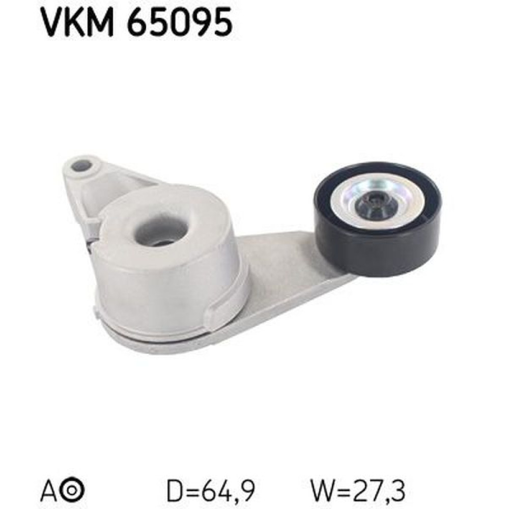 Натяжник ремня генератора Kia Optima 2.0 15- - VKM 65095 SKF