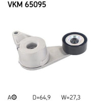 Натяжник ремня генератора Kia Optima 2.0 15- - VKM 65095 SKF