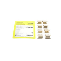 Планка суппорта переднего/заднего прижимная к-кт VW Crafter/Fiat Doblo/MB VitoW639 Bosch 06- - 82054200 TEXTAR