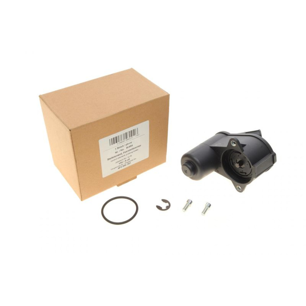 Моторчик электроручника Audi A6 2.0/2.7 TDI/2.8/3.2 FSI/2.4/3.0 04-11 56994 AIC