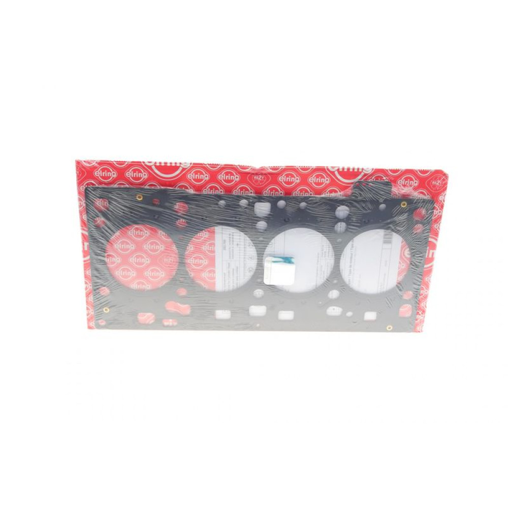 Прокладка ГБЦ Audi A4/A5/A6/Q5 18- 3 мітки 1.71mm 252.760 ELRING