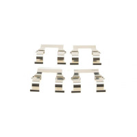 Планка суппорта переднего прижимная к-кт Mitsubishi Outlander II/Pajero II 2.0-3.5 89-06 - 109-1194 QUICK BRAKE