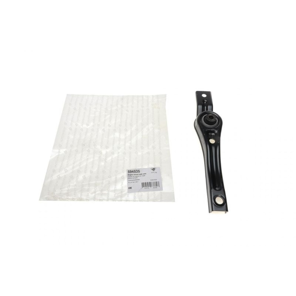 Подушка двигуна задня Skoda Octavia III/VW Golf VII/Passat 1.0TSI-1.4TSI/1.6TDI-2.0TDI 12- 594535 HUTCHINSON