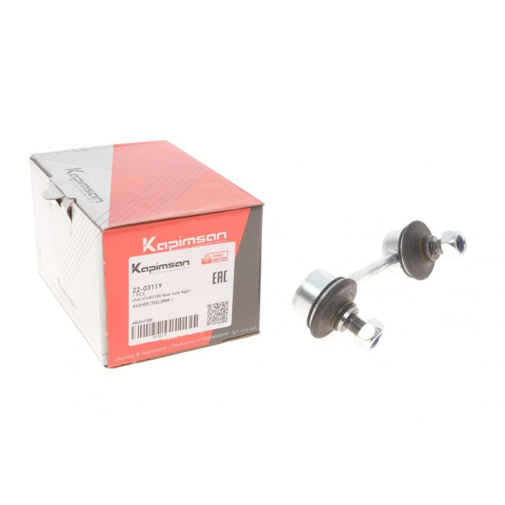Тяга стабилизатора заднего R Toyota Avensis 03-08 22-03119 KAPIMSAN