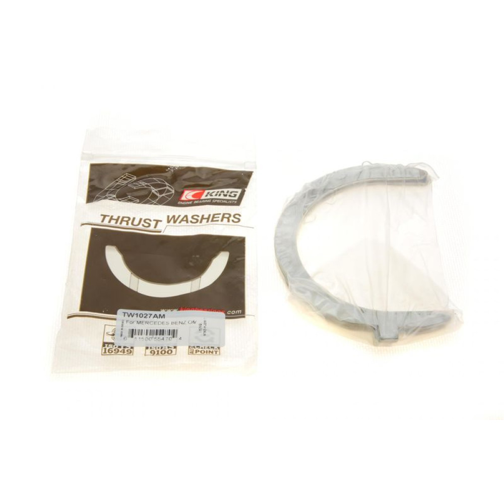 Шайба разбега коленвала Mercedes Vario 96- 4.3-6.9 OM906/900/902/904/909 STD - TW1027AM KING