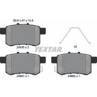 Колодки тормозные задние Honda Accord VIII 2.0-2.4i 08- Nissin - 2443501 TEXTAR